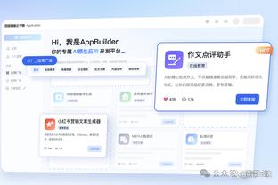 bob半岛综合登录截图0